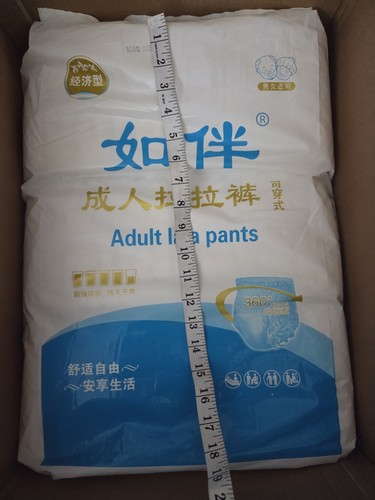 Adult lala nappy pants - adult,