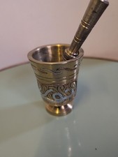 Vintage Cairoware Islamic Small Brass Pestle & Mortar with Copper & Silver Inlay