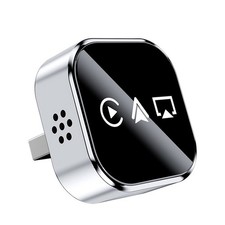 3in1 Wireless Carplay Adapter