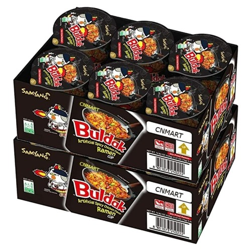 Samyang buldak hot chicken - samyang,