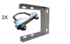 9" x 9" WALL MOUNTING BRACKET