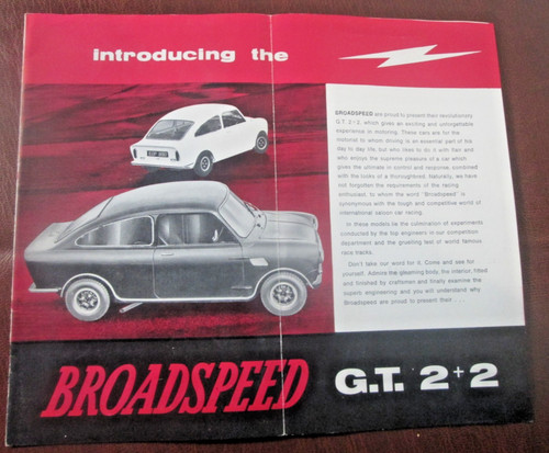 Broadspeed mini 2 - broadspeed, sales
