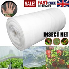 INSECT SCREEN NETTING NET Fine