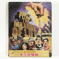 Movie Blu-Ray Monty Python S