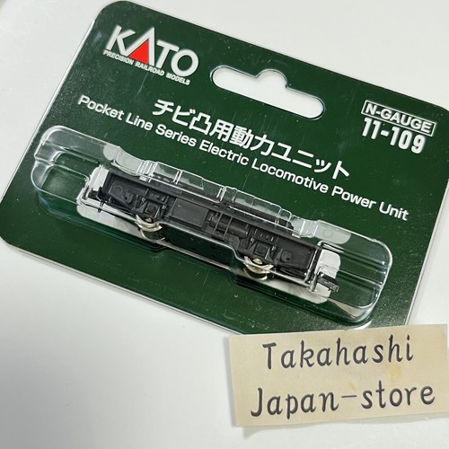 Kato gauge chibi tetsudo - n,