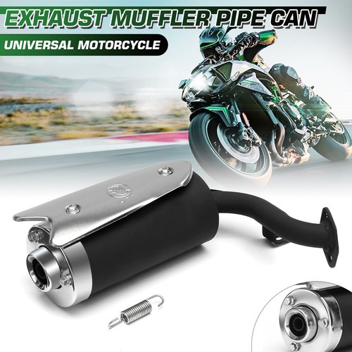 Exhaust pipe muffler - exhaust,