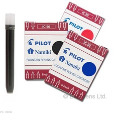 Pilot / Namiki Fountain Pen