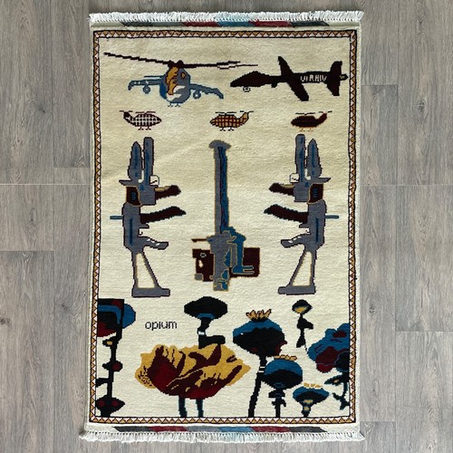 Beige afghan war rug - beige,