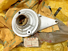 Honda F190 Rotavator Lawn Tractors Tiller Brake Panel A NOS 47401-701-810S