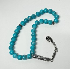 Islamic 33 Bead Tasbih Tasbeeh
