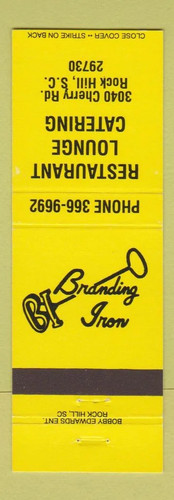 Matchbook cover branding - cover,
