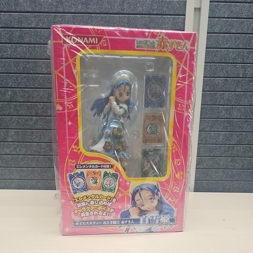 Otogi juushi akazukin - akazukin,