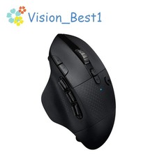 Logitech G604 Lightspeed