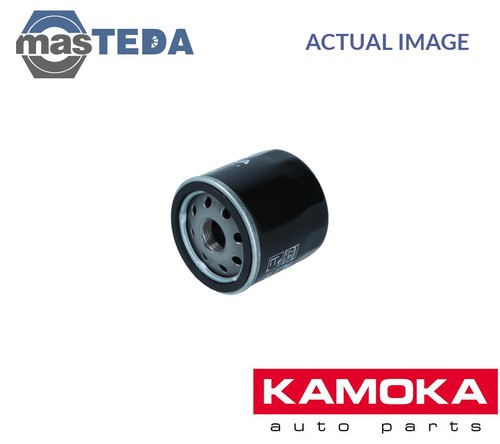 F123301 engine oil filter - oil,