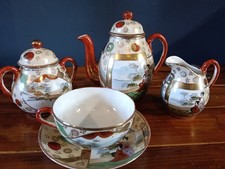 Kutani Ware Japanese Tea Set