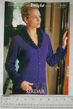 Vintage: Sirdar 8430 cardigan, DK / funky fur, 32-42 inch, 81-107 cm