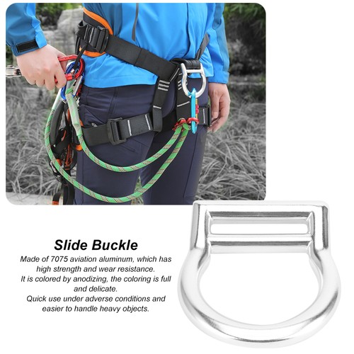 Aluminum ring carabiner - d-ring,
