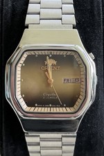 Vintage Orient Crystal 21 Jewels Automatic Brown-Gold Dial Japan Men’s Watch