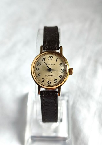 Sekonda ladies gold tone - sekonda,