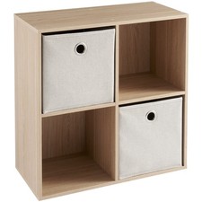 Cube organizer with fabric - 4-cube,