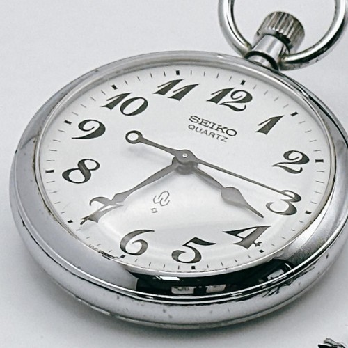 Vintage seiko railway pocket - vintage,