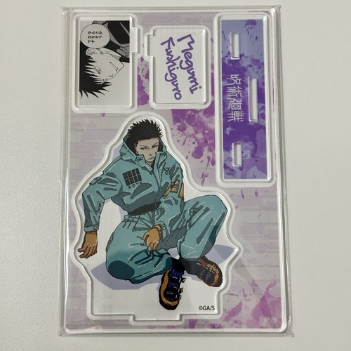 New megumi fushiguro jump - new,