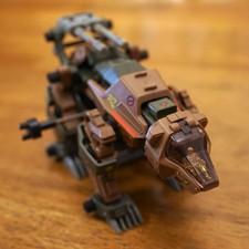 Vintage Super 1000 Zoid -