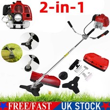 52cc petrol strimmer stroke - petrol,
