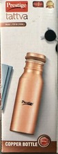 Prestige Tattva Copper Bottle TCB 08-350ML, Easy to Carry Free Ship