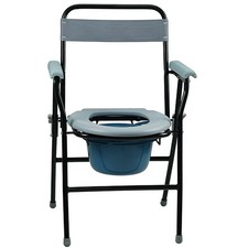 Folding Steel Commode Toilet