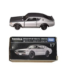 Tomica Premium Nissan Skyline