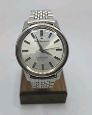 Vintage Seiko Sportmatic