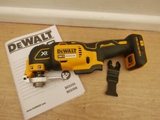 DeWALT DCS356 18v 3 speed oscillating multi tool bare unit + FREE DT20701 blade