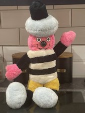 Large 25" vintage Bertie