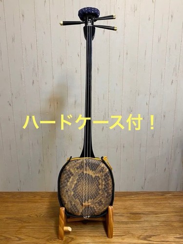 Okinawan sanshin shamisen - okinawan,