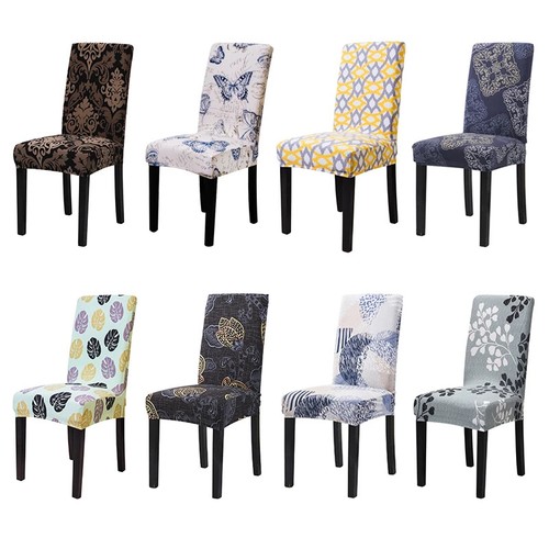 Dining chair covers stretch - covers,