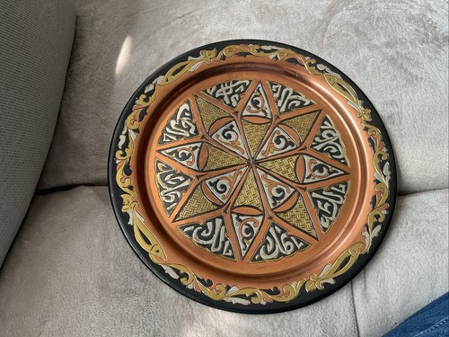 Tunisian vintage copper - tunisian,