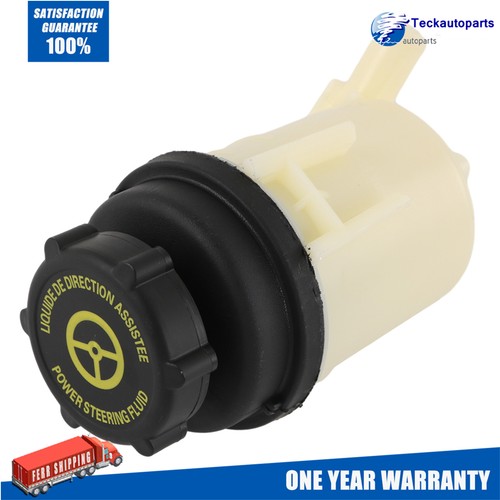 Power steering reservoir tank - reservoir,