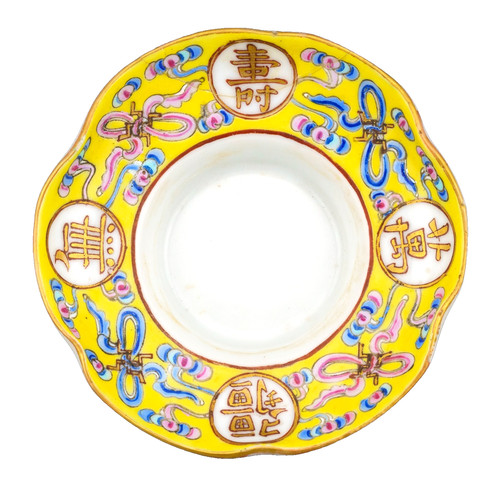 Chinese porcelain saucer - chinese,