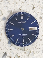 Original SEIKO Bell-Matic