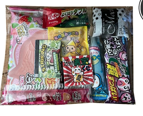 Asian japanese snack box made - asian,japanese,