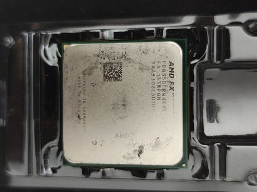 Amd 8350 00 4 - fx-8350, 8c/8t