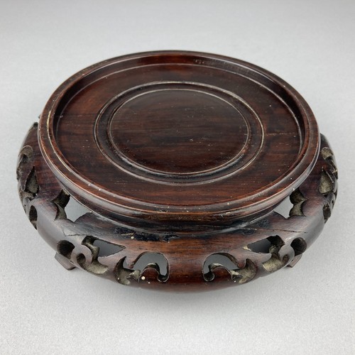 Antique 19th chinese - antique,