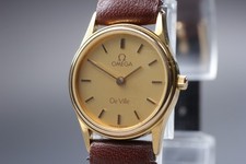 Vintage "NEAR MINT" OMEGA De