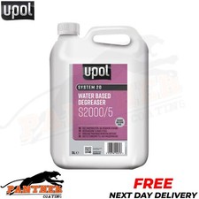 1 X U-POL SYSTEM 20 S2000/5