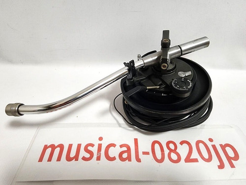 Technics 1200mk3 tonearm - sl-1200mk3,