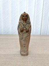 King Tut Sarcophagus Casket