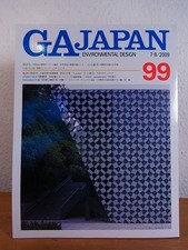 GA Japan 99. Environmental