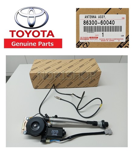 Toyota genuine antenna - toyota,