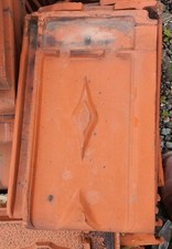 50no Reclaimed Diamond